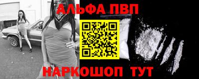СК Тверь