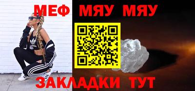 Альфа ПВП Татарск