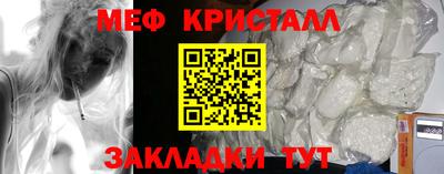 СК Тверь