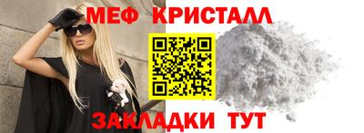 Альфа ПВП Татарск