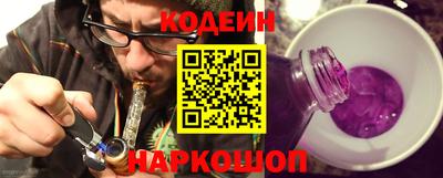СК Тверь