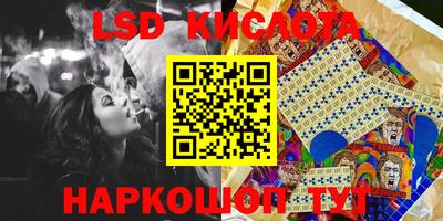 Альфа ПВП Татарск