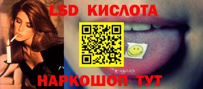 СК Тверь