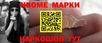 СК Тверь