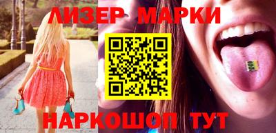 Альфа ПВП Татарск