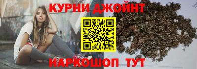 Альфа ПВП Татарск
