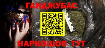 Альфа ПВП Татарск