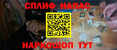 СК Тверь