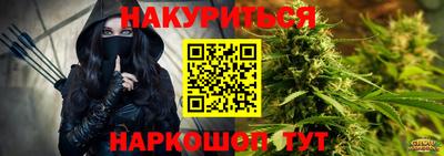 Альфа ПВП Татарск