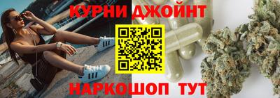 Альфа ПВП Татарск