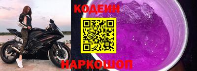 СК Тверь