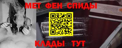 Альфа ПВП Татарск
