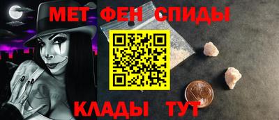 СК Тверь