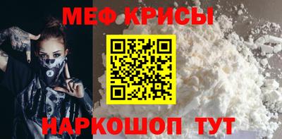 СК Тверь