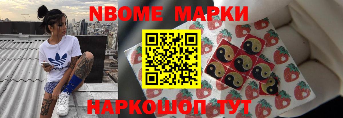 Лсд 25 экстази ecstasy  Вход с VPN  Чайковский  Лсд 25 экстази кислота 